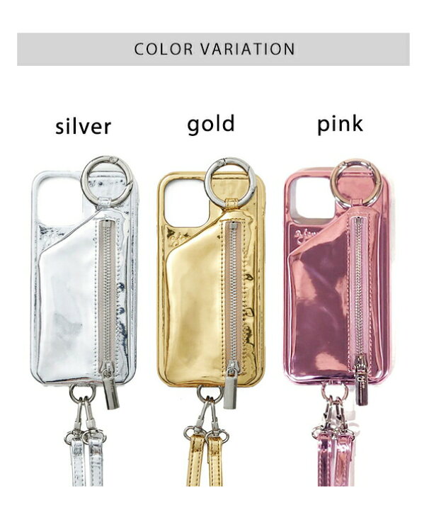 楽天市場】【SALE30%OFF】【iPhone対応】 エジュー ajew HOLIDAY glow 