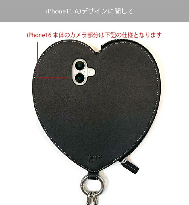 楽天市場】【即納】【iPhone対応】 エジュー ajew dress HEART case 