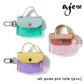 【即納】 エジュー ajew 通販 air pods Pro tote(PVC) エアーポッズプロトート airpodspro ケース カバー aj04-012 父の日