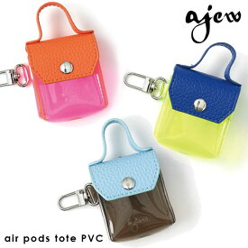 【即納】 エジュー ajew air pods tote PVC アクセサリー air pods エアポッズ ケース ap2022001 ギフト 父の日