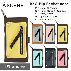 【SPRING SALE30%OFF】 【即納】 【iPhoneシリーズ対応】エーシーン A SCENE B&C Flip Pocket case ajew エジュー iphone14 14pro スマホケース bc2018001 as02-001 ギフト