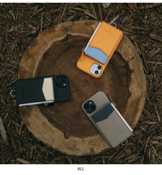 楽天市場】【ｽｰﾊﾟｰｾｰﾙ50%OFF】【iPhone対応】 エーシーン A SCENE B&C 