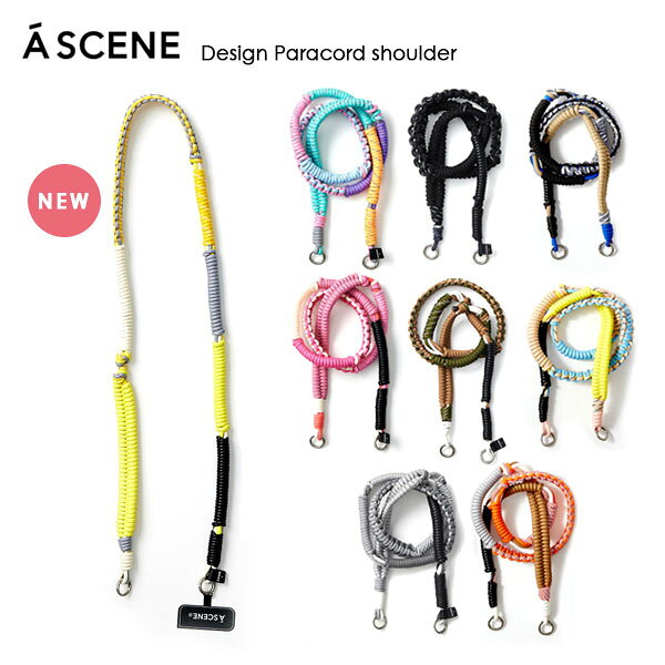 【ポイント5倍】【紐のみ】【即納】 エーシーン A SCENE Design Paracord shoulder デザインパラコードショルダー ストラップ 紐 iPhone スマホ ajew エジュー as03-002 ギフト