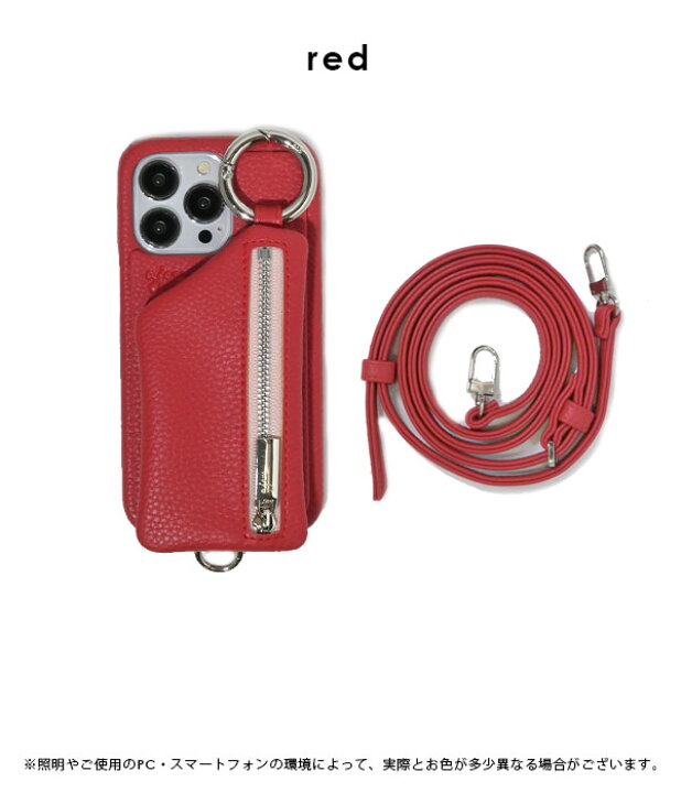 楽天市場】【土日も出荷中】【即納】 エジュー ajew cadenas zipphone 
