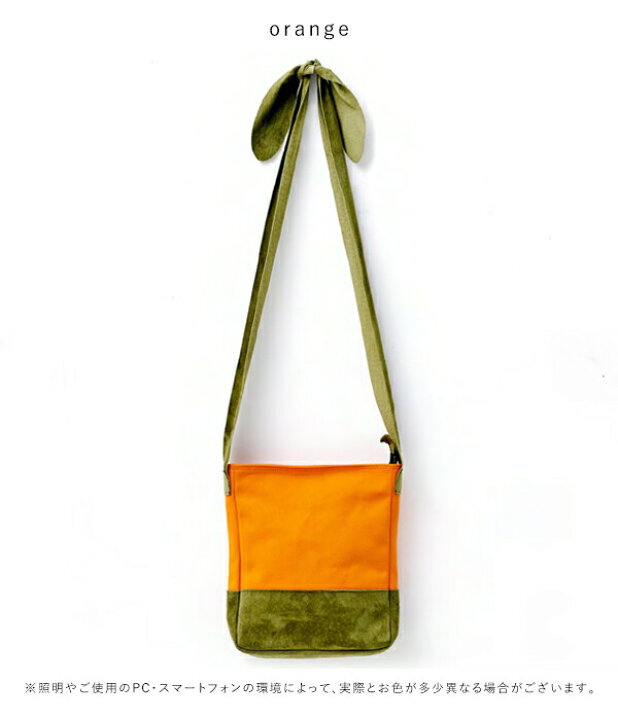楽天市場】【即納】 エジュー ajew the suede shoulder bag バッグ 鞄 