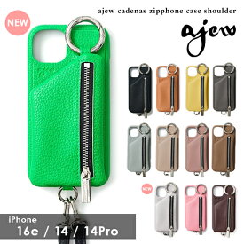 【即納】【iPhone14/16e/14pro対応】 エジュー ajew cadenas zipphone case shoulder ストラップ ひも付き ショルダー iPhone16e iPhone14pro ケース ギフト aj02-00314 定番