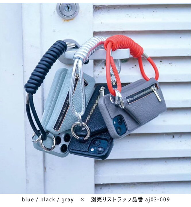 楽天市場】【iPhone14/16e/14pro対応】 エジュー ajew cadenas 