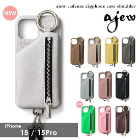 【即納】【iPhone15/15pro対応】 エジュー ajew cadenas zipphone case shoulder iPhone15pro ケース ショルダー 紐 ストラップ カバー aj02-00315 ギフト 定番