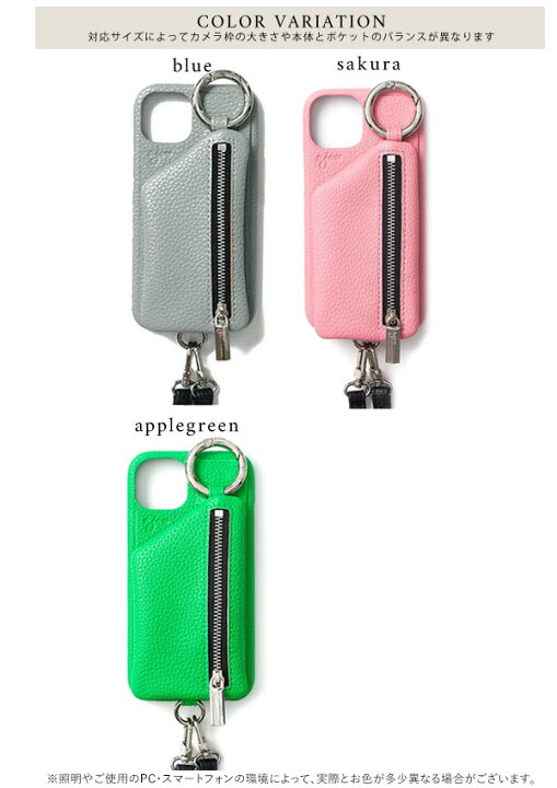 楽天市場】【即納】【iPhone15/15pro対応】 エジュー ajew cadenas 