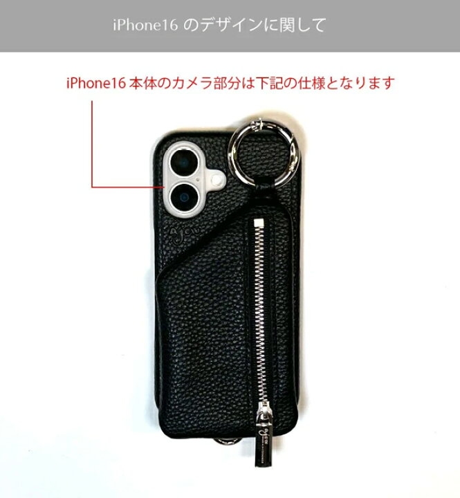 楽天市場】【iPhone16/16pro対応】【即納】 エジュー ajew cadenas 