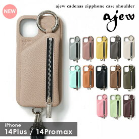 【即納】【iPhone14Plus/ProMax対応】 エジュー ajew cadenas zipphone case shoulder iPhoneケース スマホケース ストラップ 紐 aj02-00414max ギフト 定番