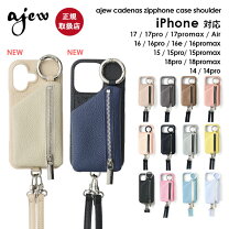 ajew iphone スマートフォン・タブレット の通販