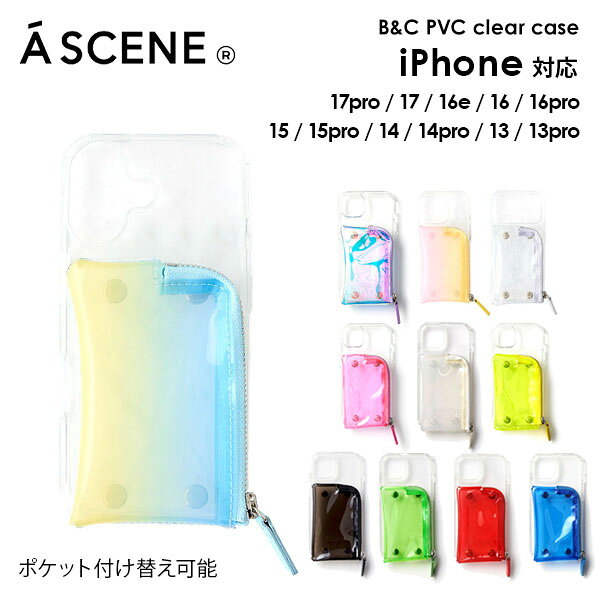 【ポイント5倍】【即納】【iPhone対応】 エーシーン a scene B&C PVC clear case iPhone17 16 15 14pro クリア ケース 紐 ストラップ ギフト エジュー ajew as02-035