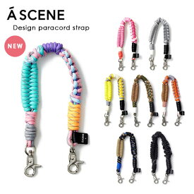 【紐のみ】【即納】 エーシーン A SCENE Design paracord strap ショルダー ストラップ ハンドストラップ 短い iPhoneケース ajew エジュー as03-003 ギフト