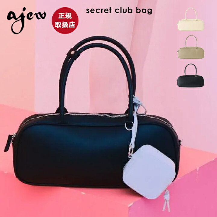 楽天市場】【ポイント5倍】【即納】 エジュー ajew secret club bag 