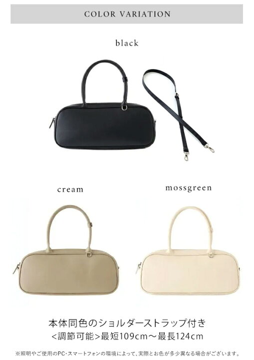 楽天市場】【ポイント5倍】【即納】 エジュー ajew secret club bag 