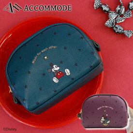 楽天市場 化粧ポーチ ディズニーの通販