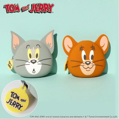 即納 トムとジェリー Tom And Jerry フェイスダイカットシリコンポーチ レディース ポーチ 小物入れ グッズ トム ジェリー シリコンポーチ 小銭入れ 小さめ ミニポーチ キャラクター イラスト かわいい 小物入れ 通勤 通学 ギフト プレゼント W Tj021 メール便 Room 即納 トムとジェリー Tom And Jerry フェイスダイカットシリコンポーチ レディース ポーチ 小物入れ グッズ トム ジェリー シリコンポーチ 小銭入れ 小さめ ミニポーチ キャラクター イラスト かわいい 小物入れ 通勤 通学 ギフト プレゼント W Tj021 メール便 Room