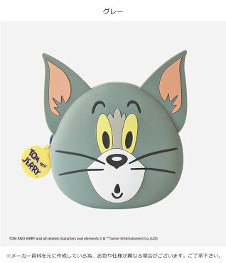 即納 トムとジェリー Tom And Jerry フェイスダイカットシリコンポーチ レディース ポーチ 小物入れ グッズ トム ジェリー シリコンポーチ 小銭入れ 小さめ ミニポーチ キャラクター イラスト かわいい 小物入れ 通勤 通学 ギフト プレゼント W Tj021 メール便 Room