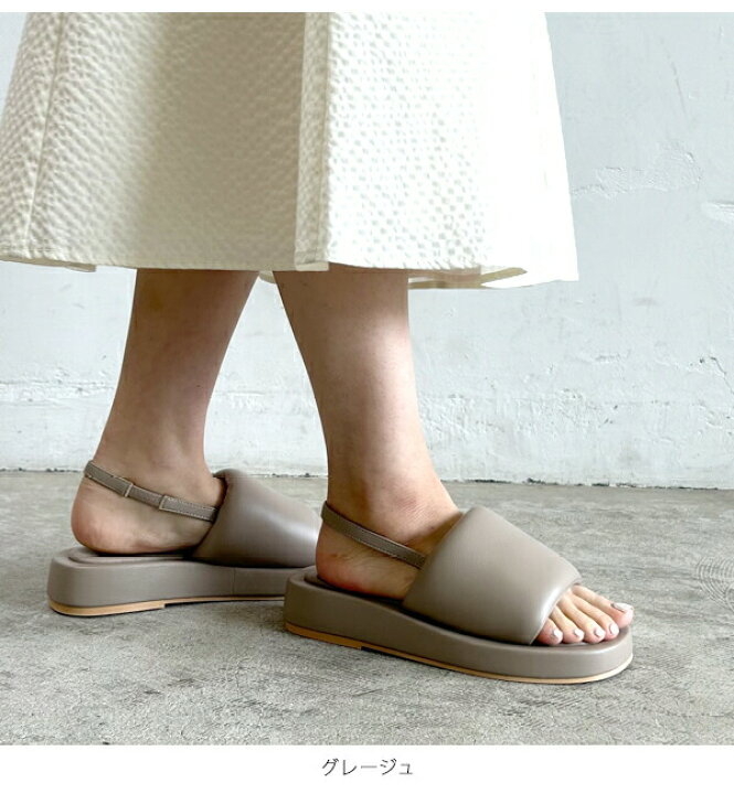 楽天市場】【これが4900円!?驚愕の目玉商品】【即納】 アトリエ  