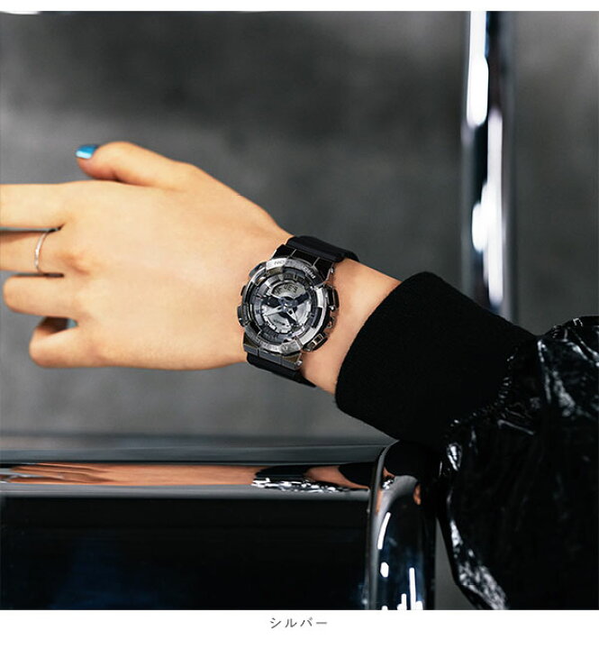 楽天市場】【即納】 【国内正規品】 G-SHOCK WOMEN ジーショック 