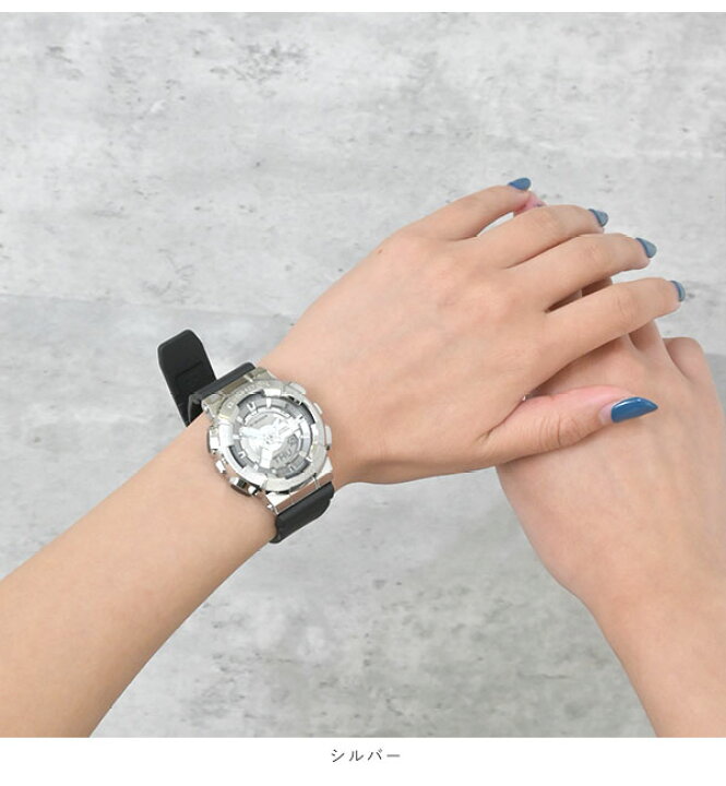 楽天市場】【土日も出荷中】【即納】 【国内正規品】 G-SHOCK WOMEN 