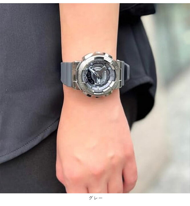 楽天市場】【即納】 【国内正規品】 G-SHOCK WOMEN ジーショック 