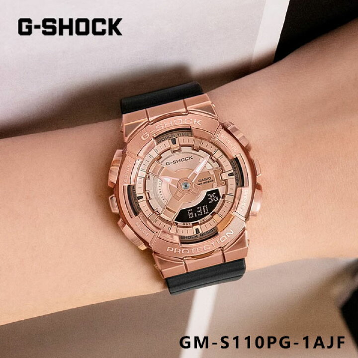 楽天市場】【即納】 【国内正規品】 G-SHOCK WOMEN ジーショック 