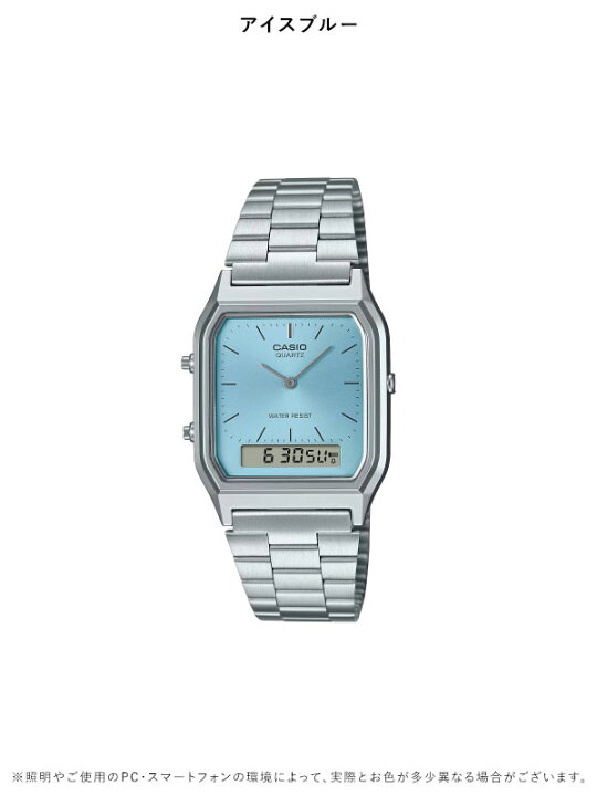 楽天市場】【即納】 【国内正規品】 カシオ CASIO AQ-230A-2A1MQYJF 