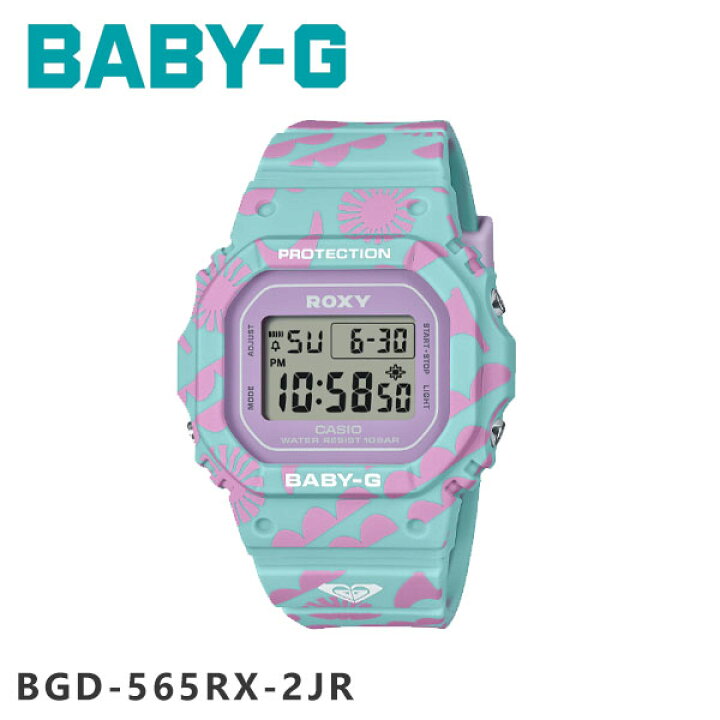 楽天市場】【土日も出荷中】【即納】 【国内正規品】 BABY-G ベイビー  