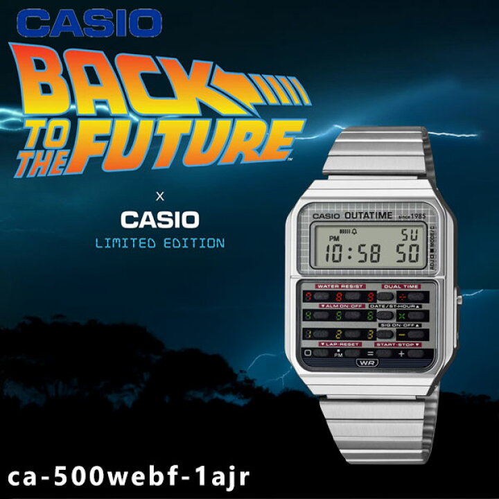 楽天市場】【即納】【国内正規品】CASIO CLASSIC カシオ カシオ  