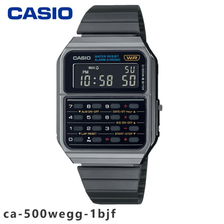 楽天市場】【土日も出荷中】【即納】 【国内正規品】 カシオ CASIO 