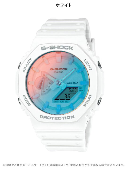 楽天市場】【即納】 【国内正規品】カシオ CASIO G-SHOCK ジーショック 