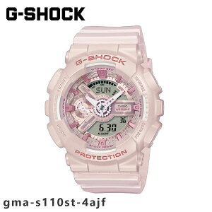 �y���[�z �y�������K�i�z�J�V�I G-SHOCK WOMEN GMA-S110ST-4AJF �r���v ���v �E�H�b�` gma-s110st-4ajf �M�t�g