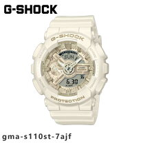 楽天市場】gshock gma-s110sr-7ajfの通販