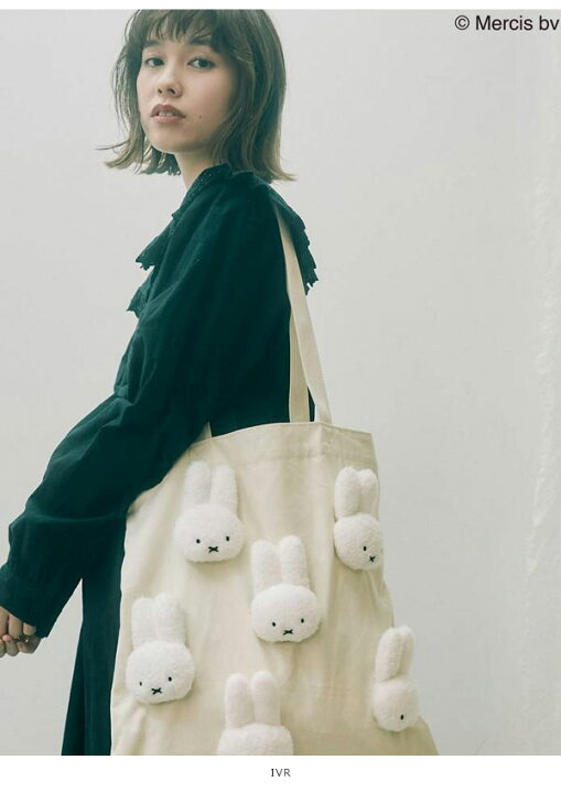 楽天市場 即納 メリージェニー Merry Jenny もこもこmiffyトート レディース バッグ トートバッグ ミッフィー グッズ サブ バッグ Pcバッグ 小物 プレゼント Miffy キャラクター コラボ 肩掛け 白 黒 エコバッグ 通学 通勤 ダブル 楽天市場 即納 メリージェニー Merry Jenny もこもこmiffyトート レディース バッグ トートバッグ ミッフィー グッズ サブ バッグ Pcバッグ 小物 プレゼント Miffy キャラクター コラボ 肩掛け 白 黒 エコバッグ 通学 通勤 ダブル