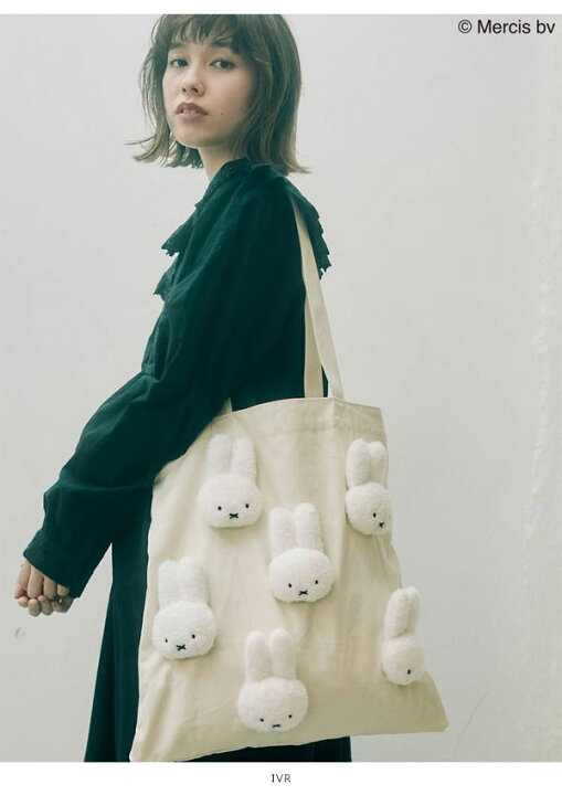 楽天市場 即納 メリージェニー Merry Jenny 通販 もこもこmiffyトート レディース バッグ トートバッグ ミッフィー グッズ 小物 プレゼント Miffy キャラクター コラボ 肩掛け 白 黒 エコバッグ 通学 通勤 サブバッグ ダブルハート 楽天市場 即納 メリージェニー Merry Jenny 通販 もこもこmiffyトート レディース バッグ トートバッグ ミッフィー グッズ 小物 プレゼント Miffy キャラクター コラボ 肩掛け 白 黒 エコバッグ 通学 通勤 サブバッグ ダブルハート