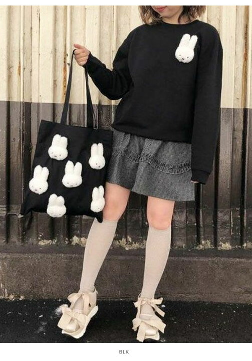 楽天市場 即納 メリージェニー Merry Jenny 通販 もこもこmiffyトート レディース バッグ トートバッグ ミッフィー グッズ 小物 プレゼント Miffy キャラクター コラボ 肩掛け 白 黒 エコバッグ 通学 通勤 サブバッグ ダブルハート 楽天市場 即納 メリージェニー Merry Jenny 通販 もこもこmiffyトート レディース バッグ トートバッグ ミッフィー グッズ 小物 プレゼント Miffy キャラクター コラボ 肩掛け 白 黒 エコバッグ 通学 通勤 サブバッグ ダブルハート