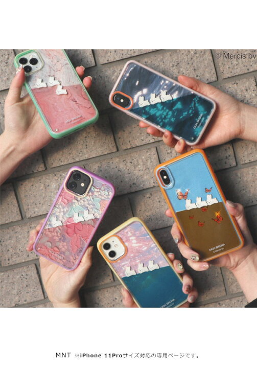 楽天市場 即納 Iphone11pro対応 メリージェニー Merry Jenny 11pro ぷかぷかうさぎiphone Case Iphone11pro ケース かわいい Iphoneケース カバー コラボ ミッフィー Miffy キャラクター ディックブルーナ クリア メール便 ダブルハート Double 楽天市場 即納 Iphone11pro対応 メリージェニー Merry Jenny 11pro ぷかぷかうさぎiphone Case Iphone11pro ケース かわいい Iphoneケース カバー コラボ ミッフィー Miffy キャラクター ディックブルーナ クリア メール便 ダブルハート Double