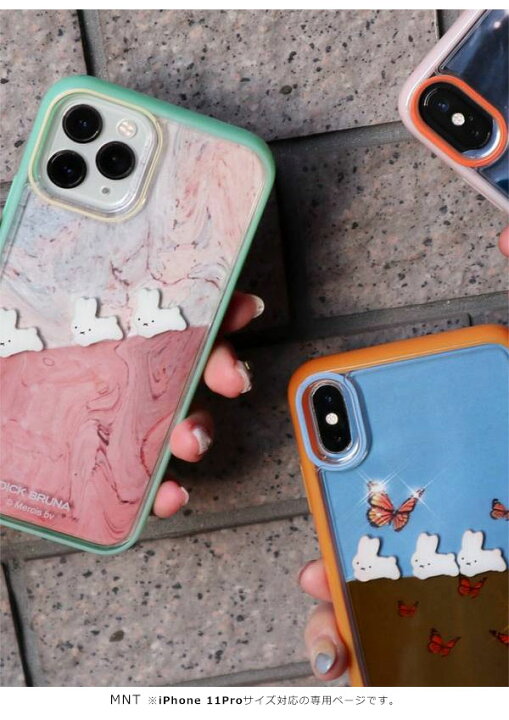 楽天市場 即納 Iphone11pro対応 メリージェニー Merry Jenny 11pro ぷかぷかうさぎiphone Case Iphone11pro ケース かわいい Iphoneケース カバー コラボ ミッフィー Miffy キャラクター ディックブルーナ クリア メール便 ダブルハート Double 楽天市場 即納 Iphone11pro対応 メリージェニー Merry Jenny 11pro ぷかぷかうさぎiphone Case Iphone11pro ケース かわいい Iphoneケース カバー コラボ ミッフィー Miffy キャラクター ディックブルーナ クリア メール便 ダブルハート Double