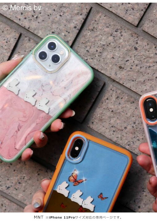 楽天市場 即納 Iphone11pro対応 メリージェニー Merry Jenny 11pro ぷかぷかうさぎiphone Case Iphone11pro ケース かわいい Iphoneケース カバー コラボ ミッフィー Miffy キャラクター ディックブルーナ クリア メール便 ダブルハート Double 楽天市場 即納 Iphone11pro対応 メリージェニー Merry Jenny 11pro ぷかぷかうさぎiphone Case Iphone11pro ケース かわいい Iphoneケース カバー コラボ ミッフィー Miffy キャラクター ディックブルーナ クリア メール便 ダブルハート Double