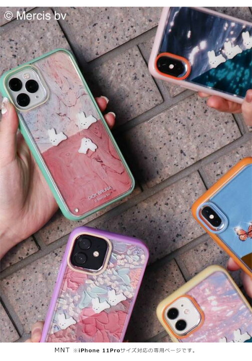 楽天市場 即納 Iphone11pro対応 メリージェニー Merry Jenny 11pro ぷかぷかうさぎiphone Case Iphone11pro ケース かわいい Iphoneケース カバー コラボ ミッフィー Miffy キャラクター ディックブルーナ クリア メール便 ダブルハート Double 楽天市場 即納 Iphone11pro対応 メリージェニー Merry Jenny 11pro ぷかぷかうさぎiphone Case Iphone11pro ケース かわいい Iphoneケース カバー コラボ ミッフィー Miffy キャラクター ディックブルーナ クリア メール便 ダブルハート Double