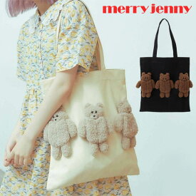 楽天市場 Merry Jenny トートバッグの通販