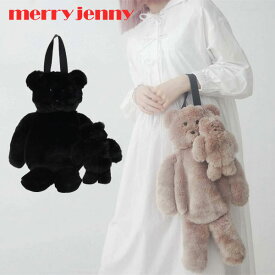 楽天市場 Merry Jenny くまの通販