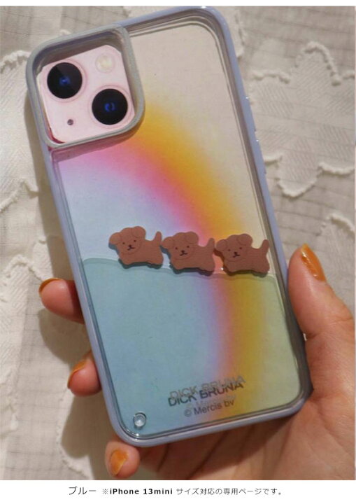 本日限定値下げ ミッフィーiphoneケースmerry Jenny 欲しいの