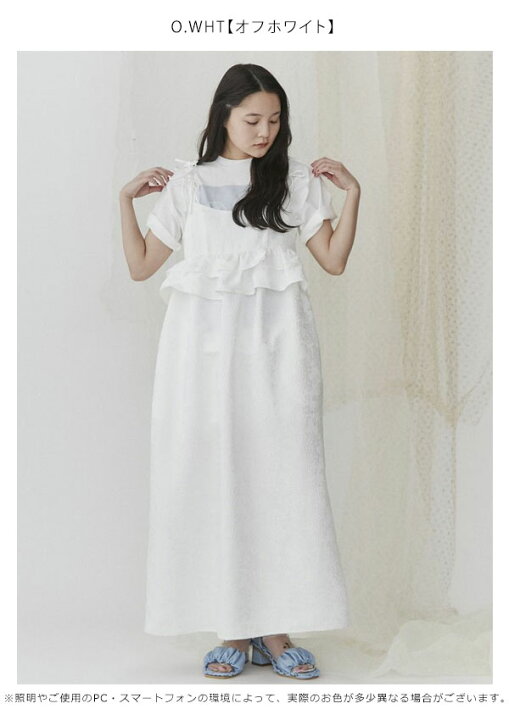楽天市場】【SALE50%OFF】 【即納】 メリージェニー merry jenny  