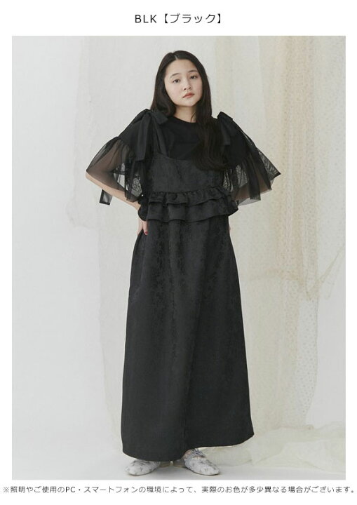 楽天市場】【SALE50%OFF】 【即納】 メリージェニー merry jenny 