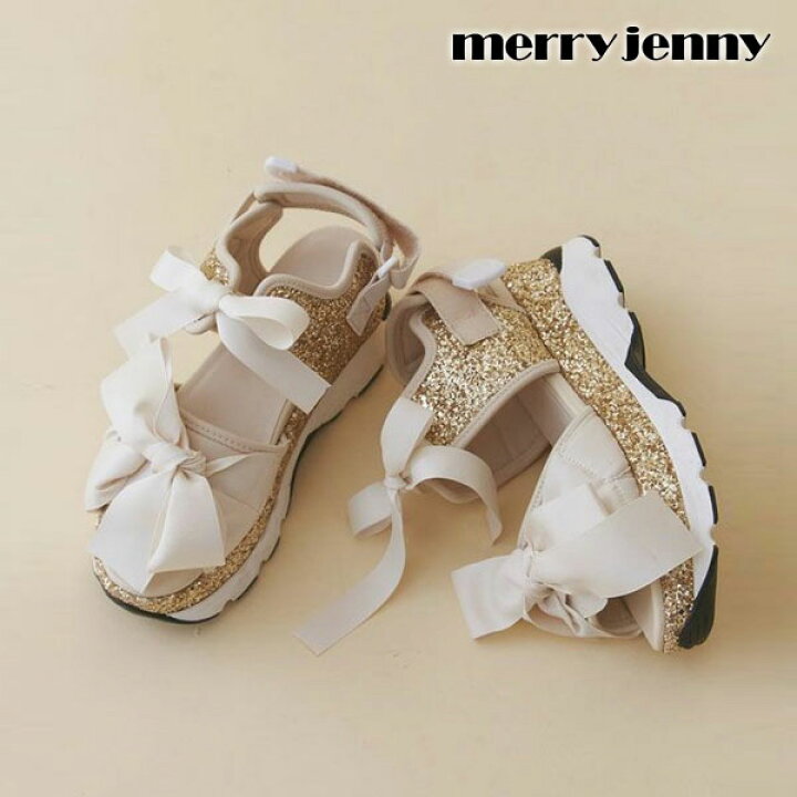 楽天市場】【土日も出荷中】【SALE20%OFF】 【即納】 メリージェニー 