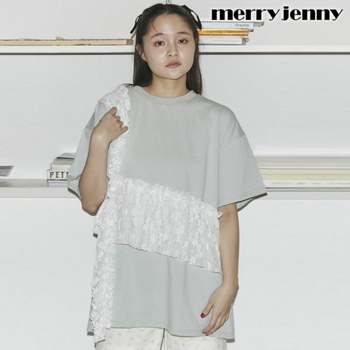 楽天市場】【クリアランスSALE50%OFF】 【即納】 メリージェニー merry 