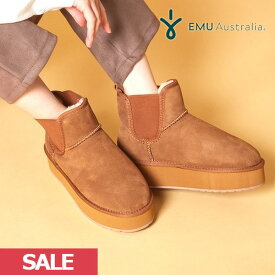 【SALE50%OFF】 【即納】 エミュオーストラリア EMU Australia 2023winter Foy Flatform Micro 靴 シューズ ムートンブーツ ミディアム丈 w13086 23秋冬 ギフト